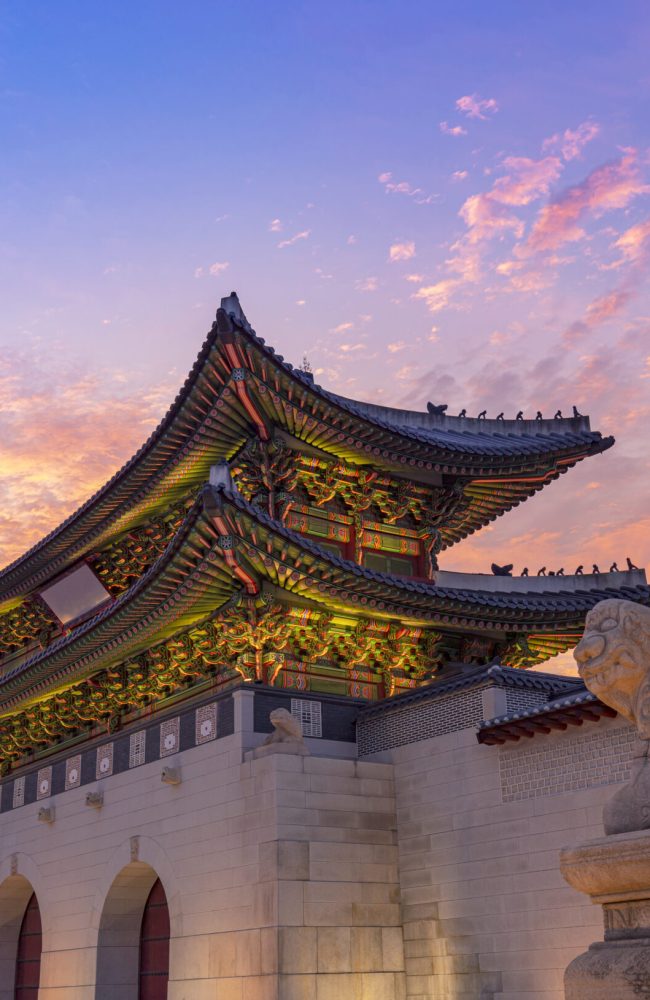Gyeongbokgung Palace at Sunset in Seoul South Korea